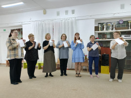 Мастер класс для педагогов Мастер класс для педагогов.
